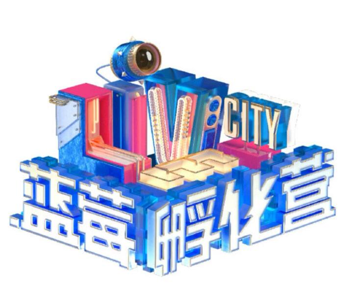 范苏木图2