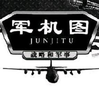 军机图