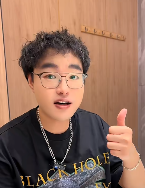 边亦然