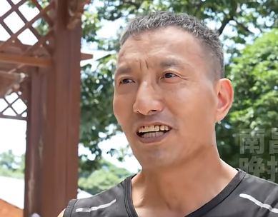 雷哥健身养胃