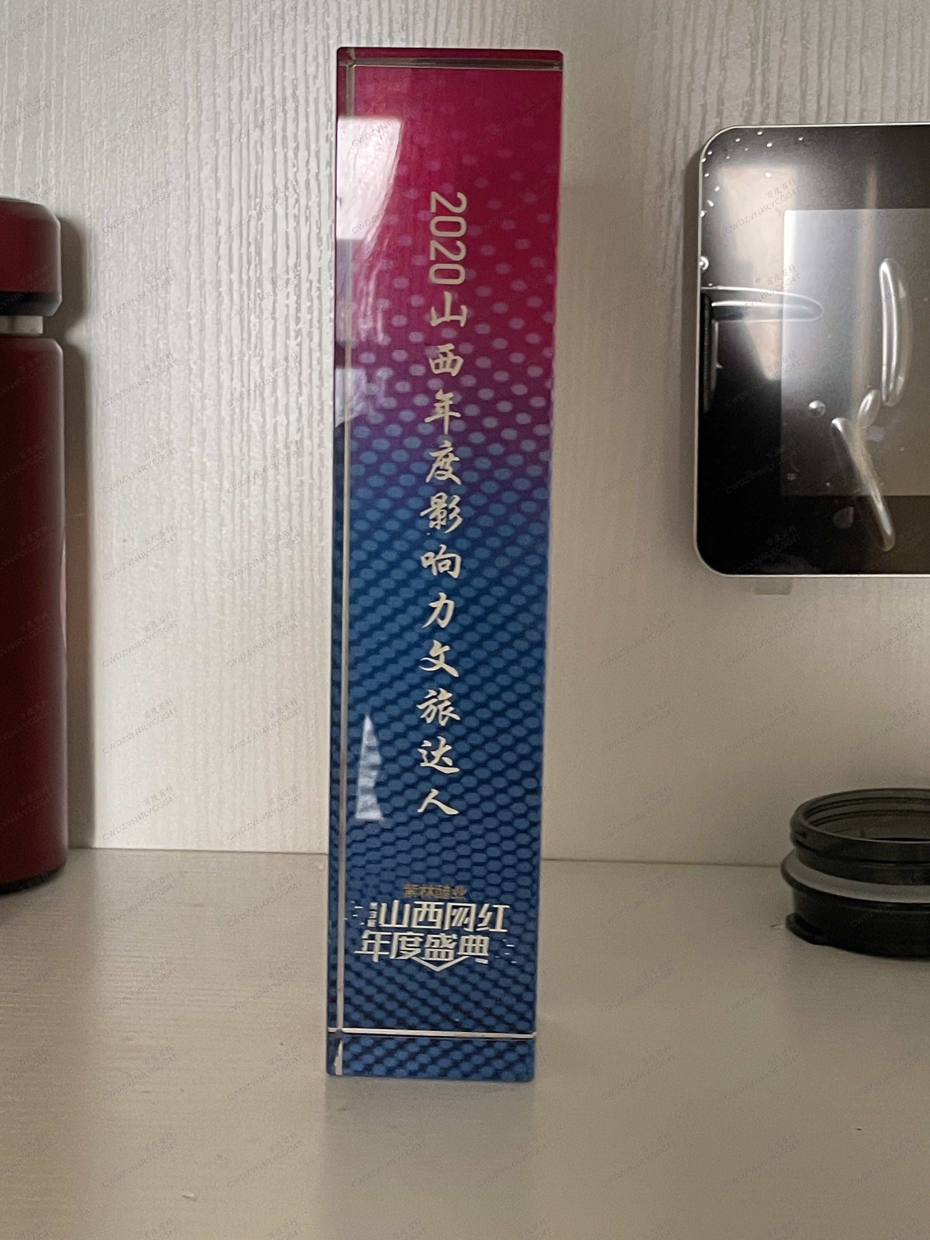 帽帽moer图2
