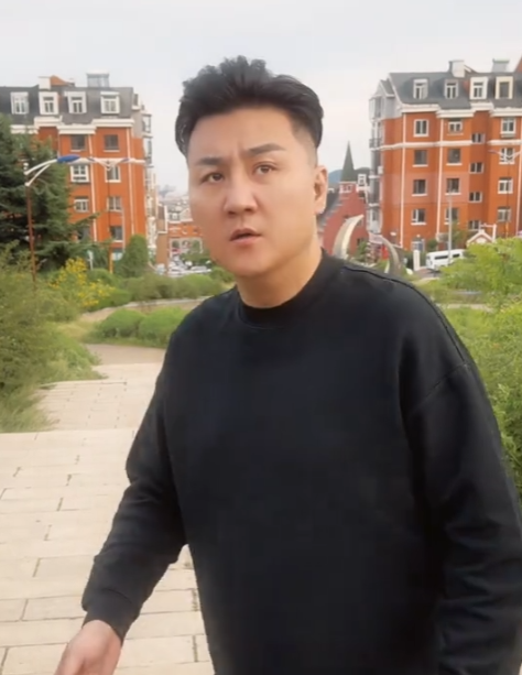 弗雷尔卓德-大龙