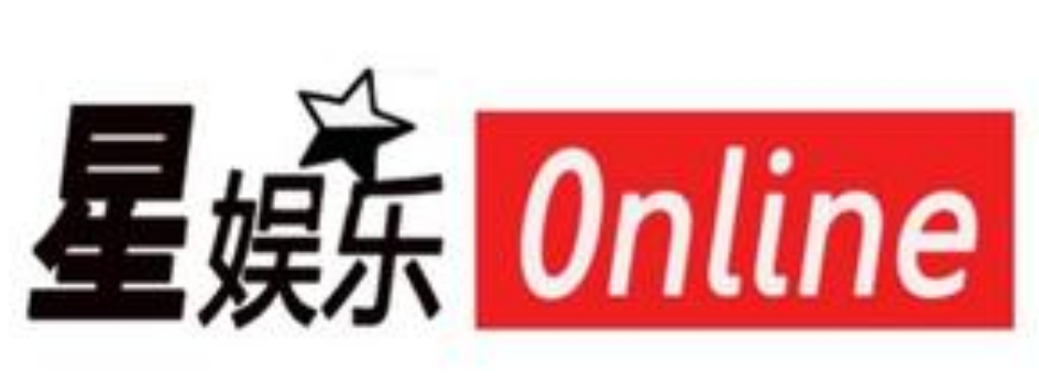 星娱乐Online