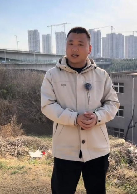 小木说给你听
