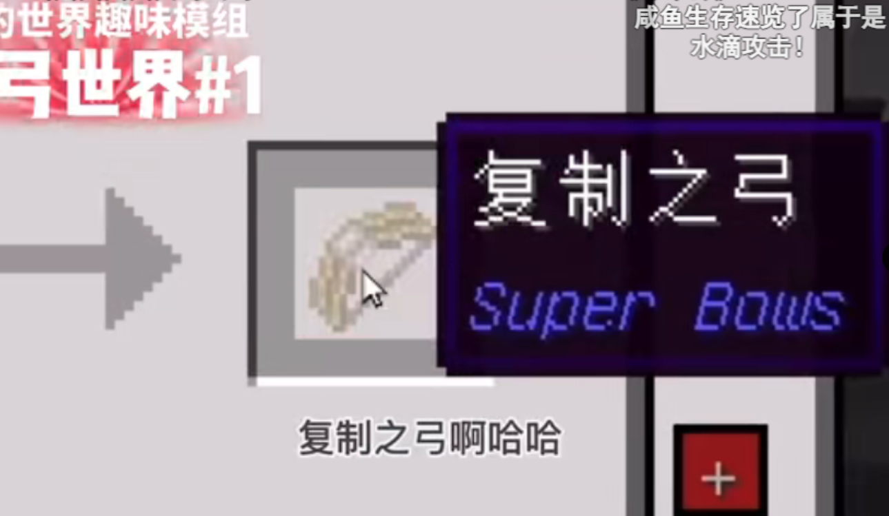 nor叔图4