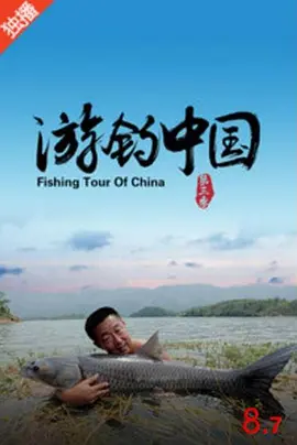 李大毛图4