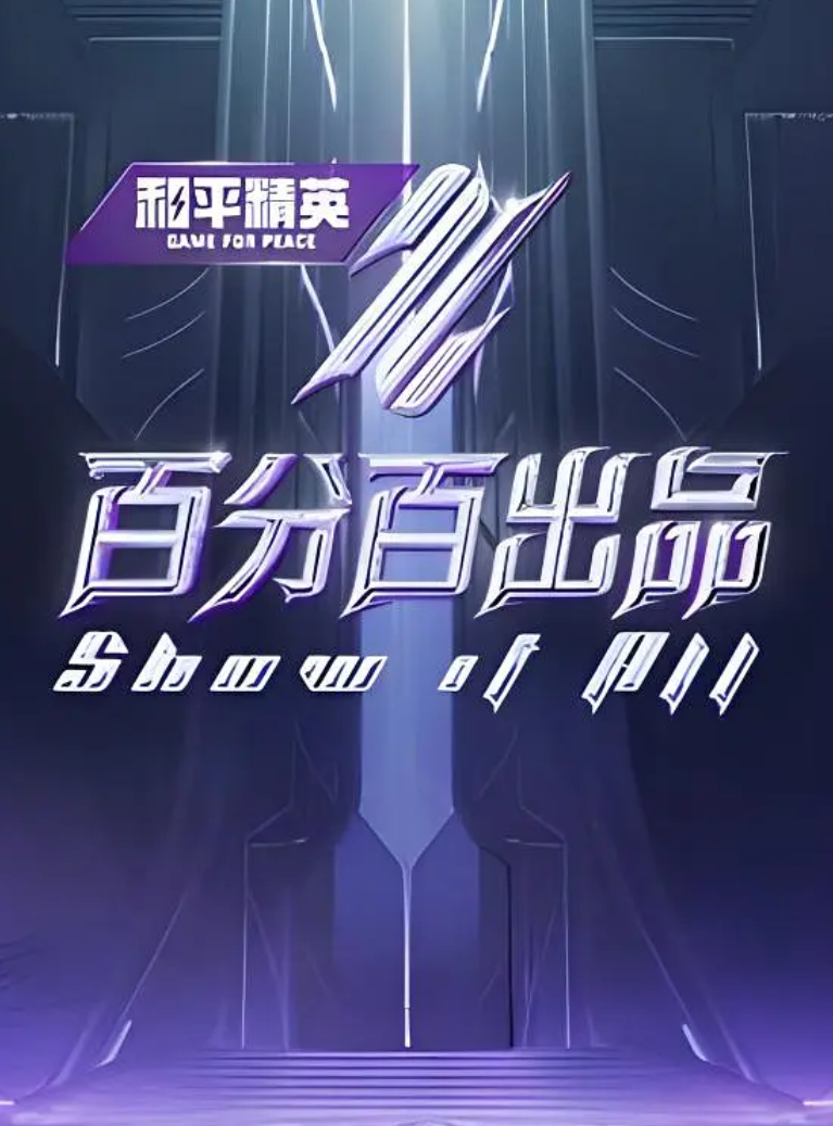 小芊语图5