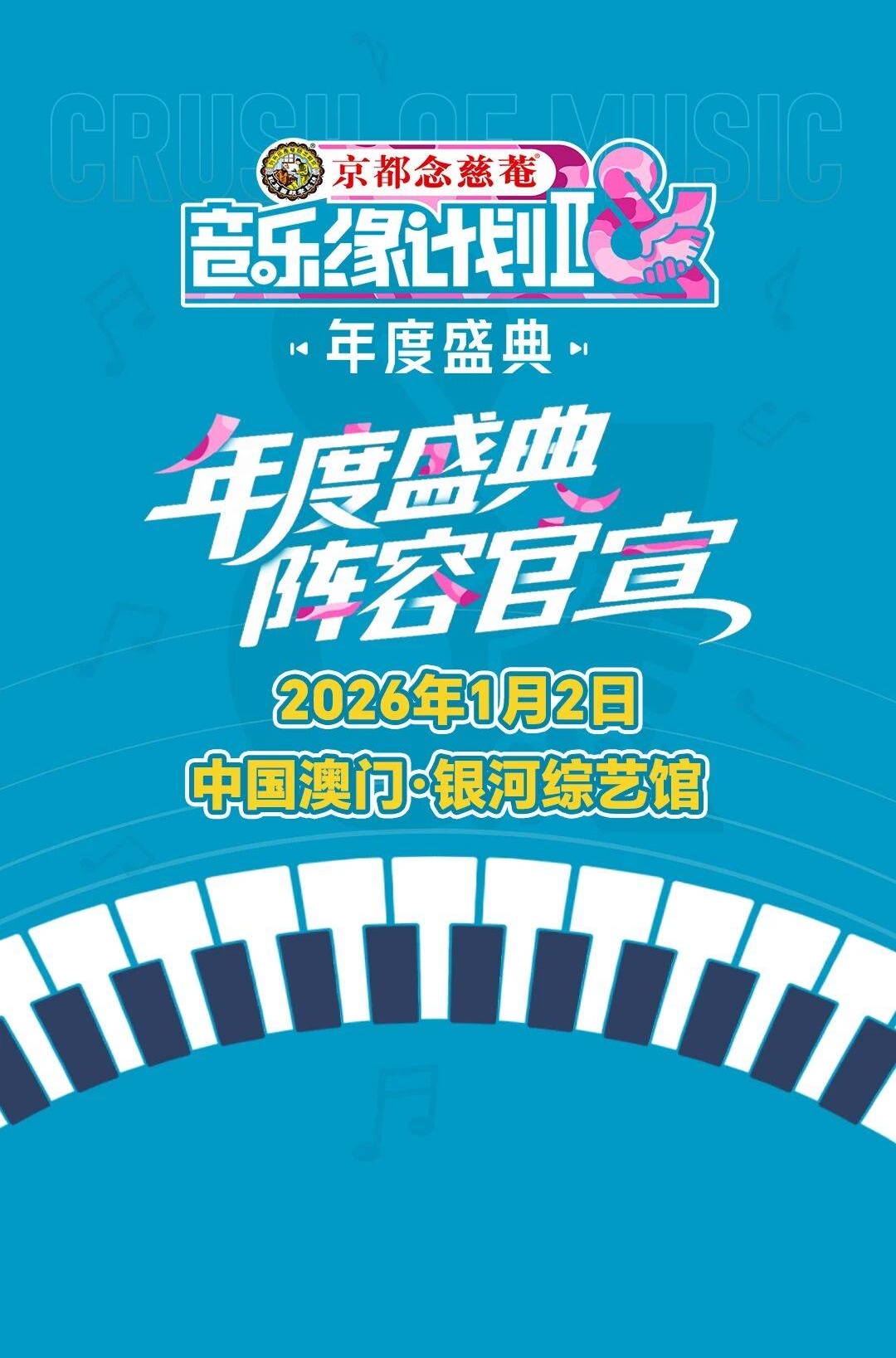 小芊语图6