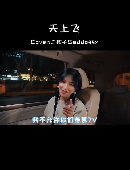 哈利halleeee图3