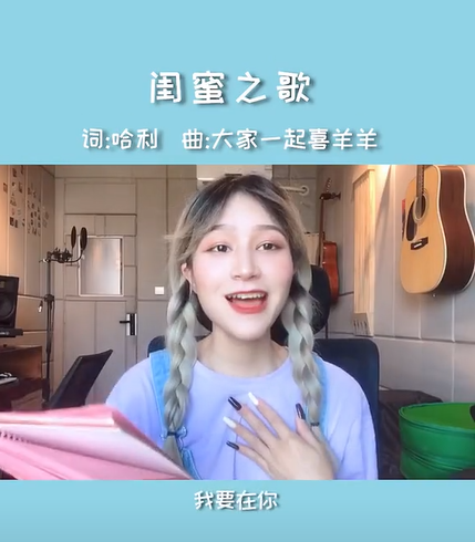 哈利halleeee图6