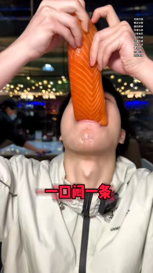 邓炫疯图5