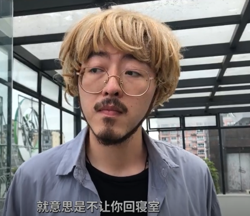 戏精牡丹图3