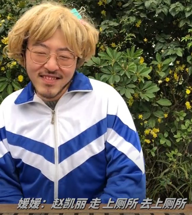 戏精牡丹图5
