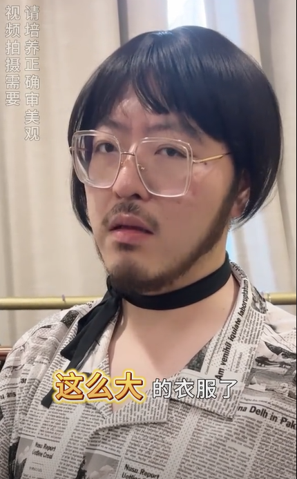 戏精牡丹图6