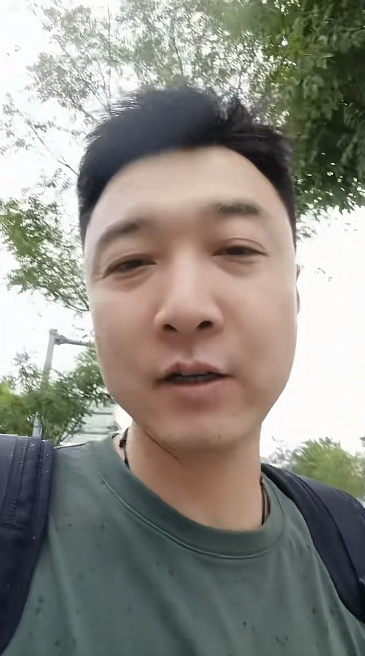 高巍图5