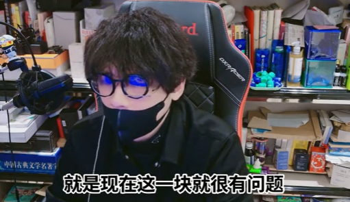 赛雷话金图2