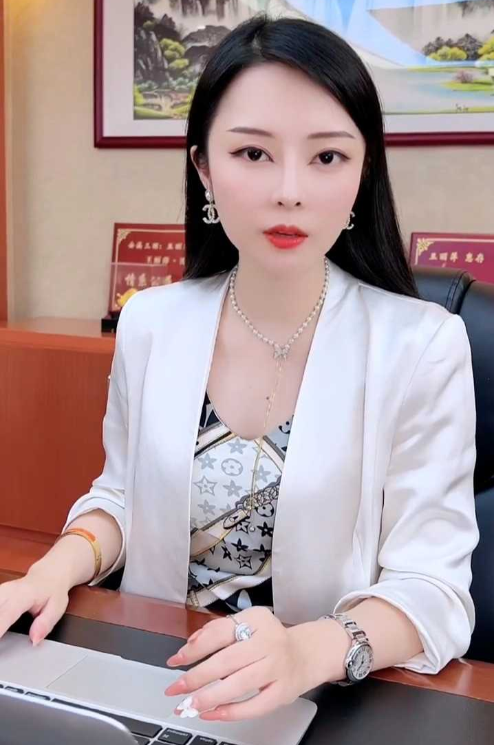 王丽萍图2