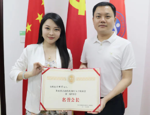 王丽萍图5
