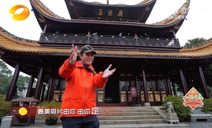 贾忠星图3