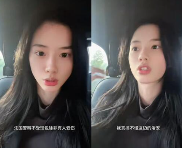 何丹彤图6