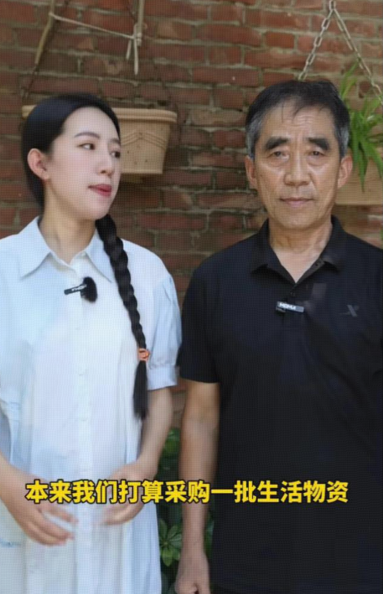 王晓楠图6