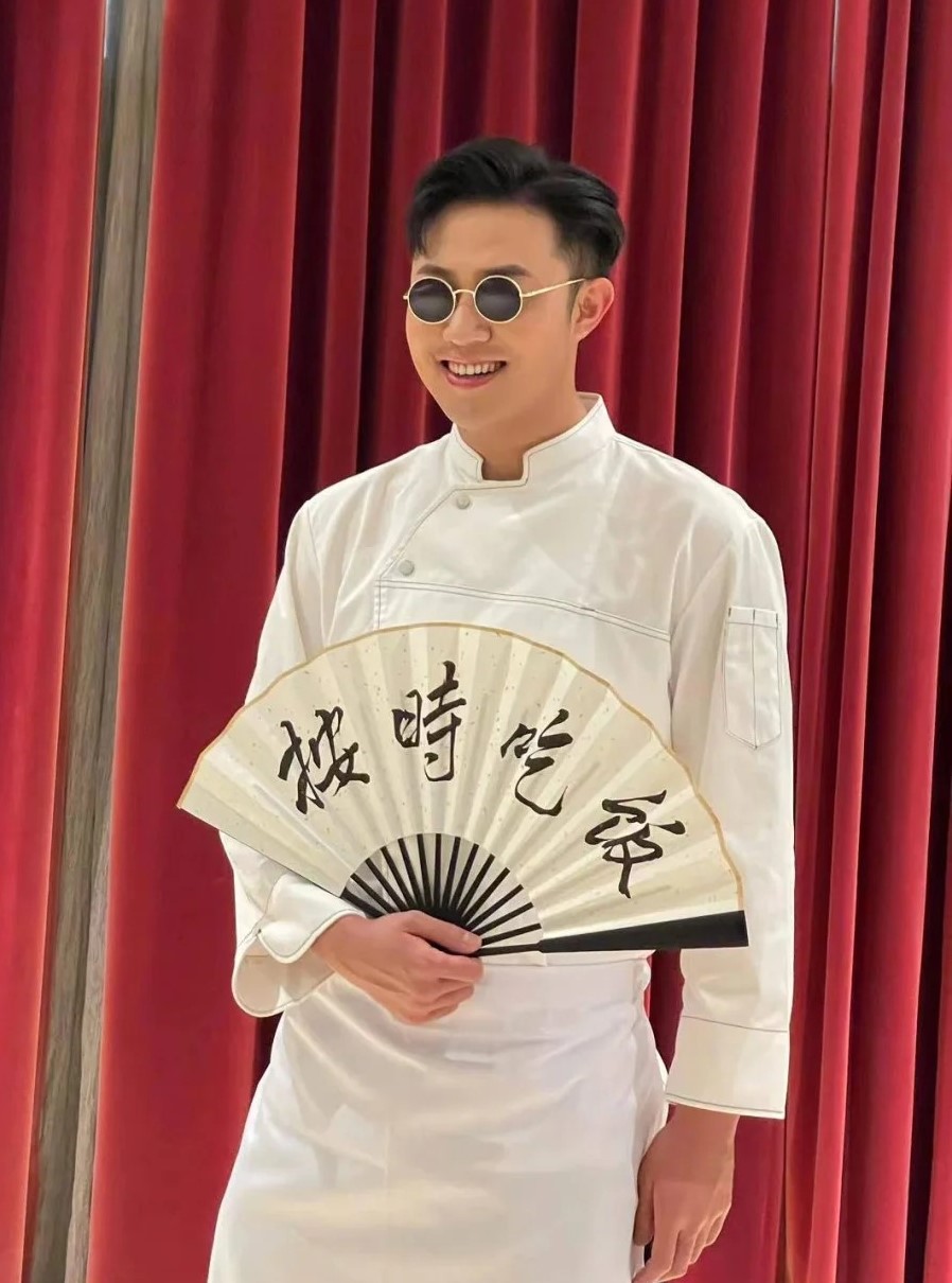 安秋金