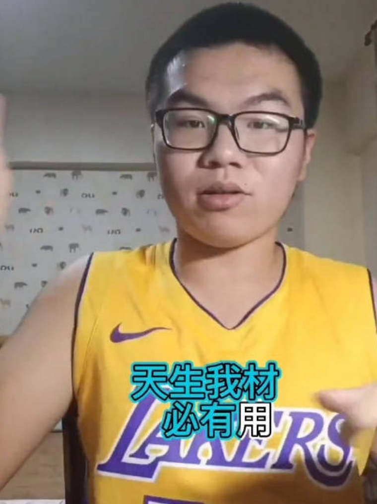 字母钢图2