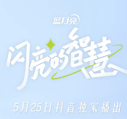 江寻千图2
