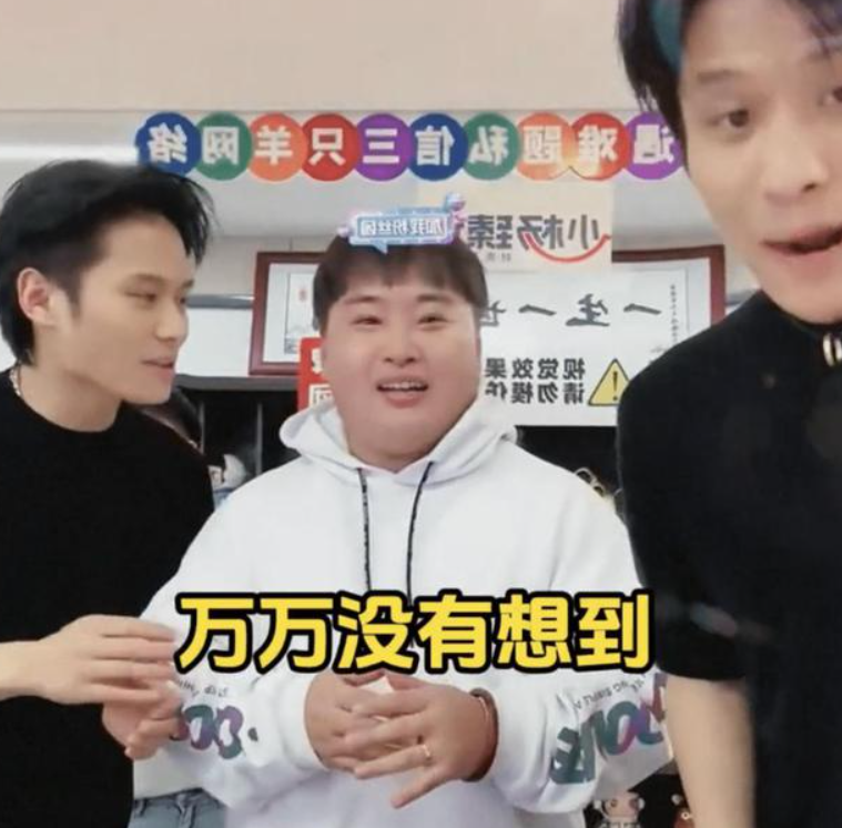 李炮儿图5