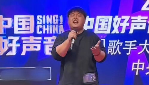 李炮儿图6