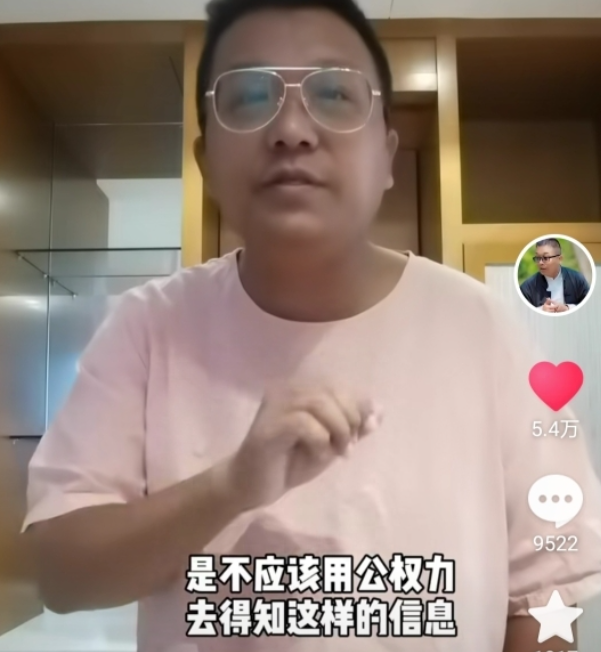 诸鸣图4