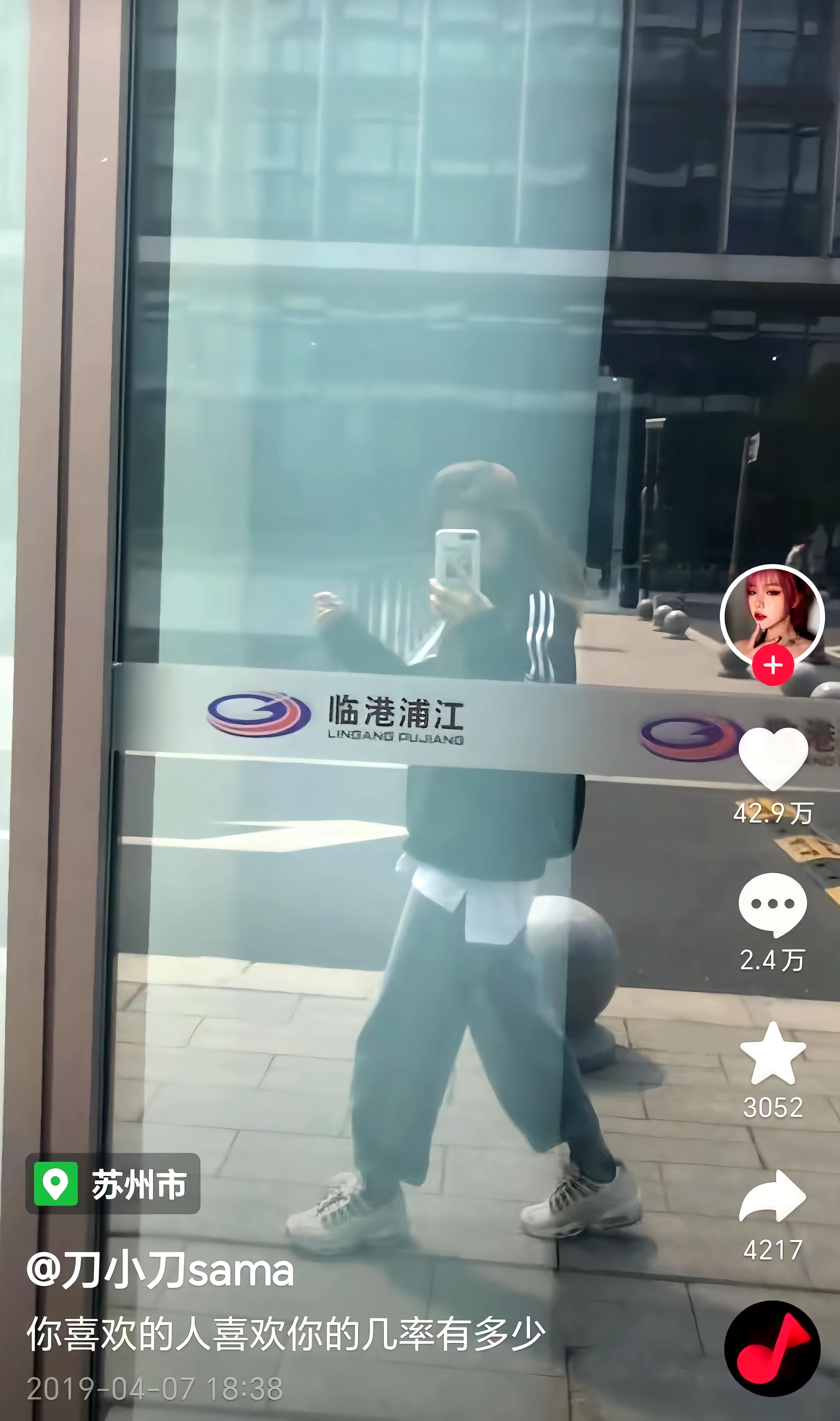 刀小刀图6