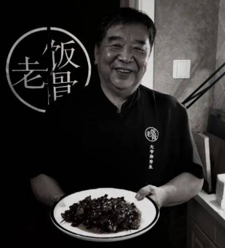 郑秀生