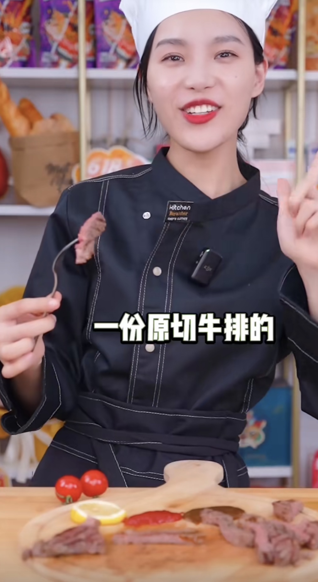 小贝饿了图6