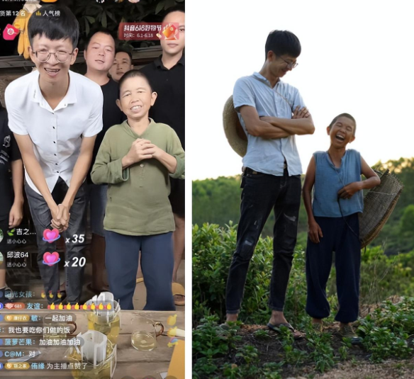 康仔农人图5