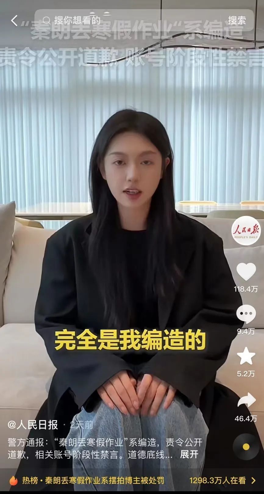Thurman猫一杯图4