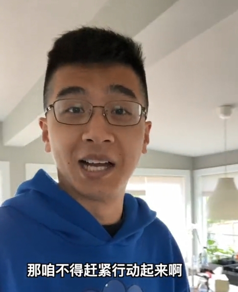 保罗在美国图2