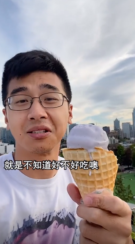 保罗在美国图4