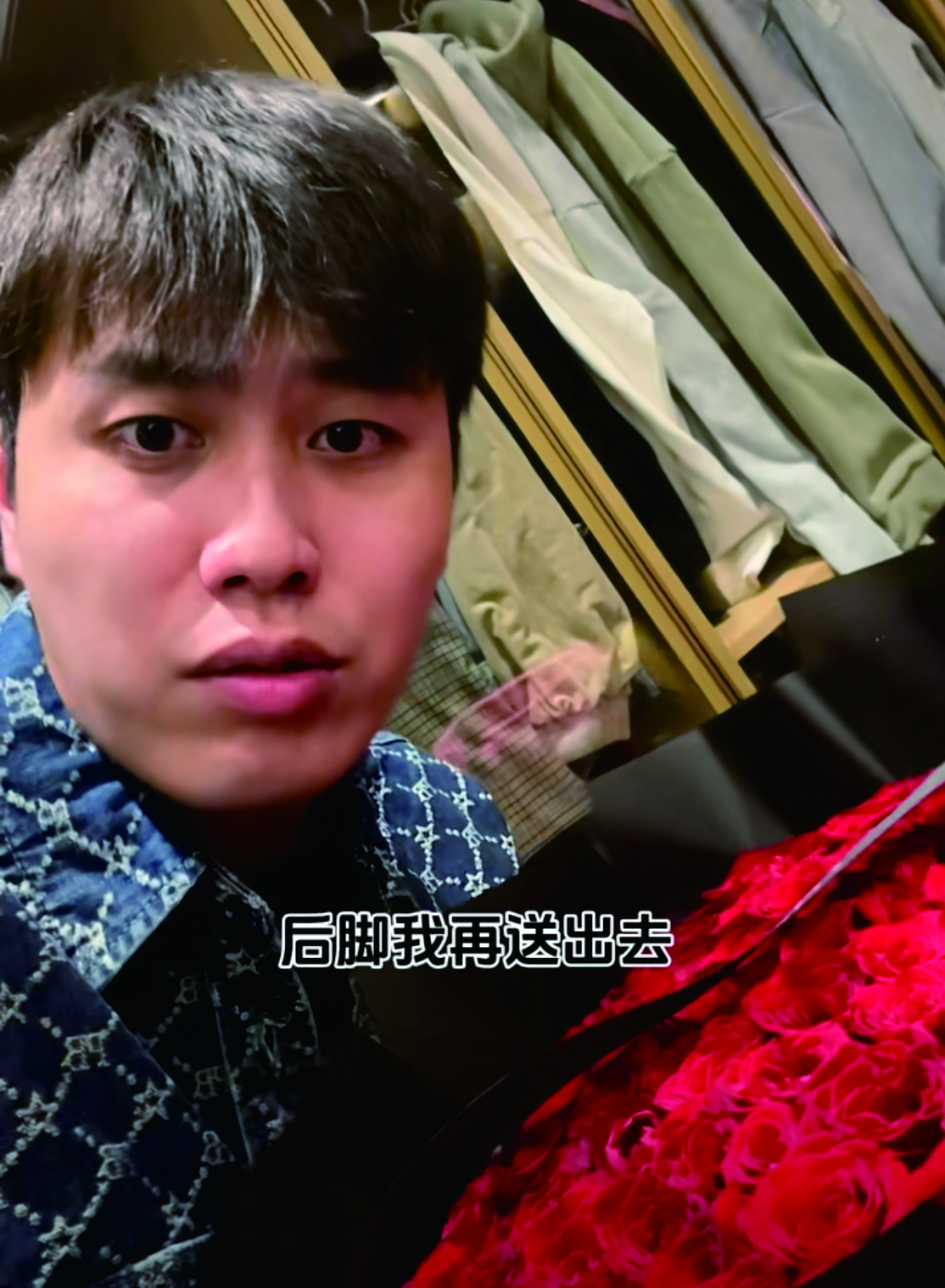万宁叔
