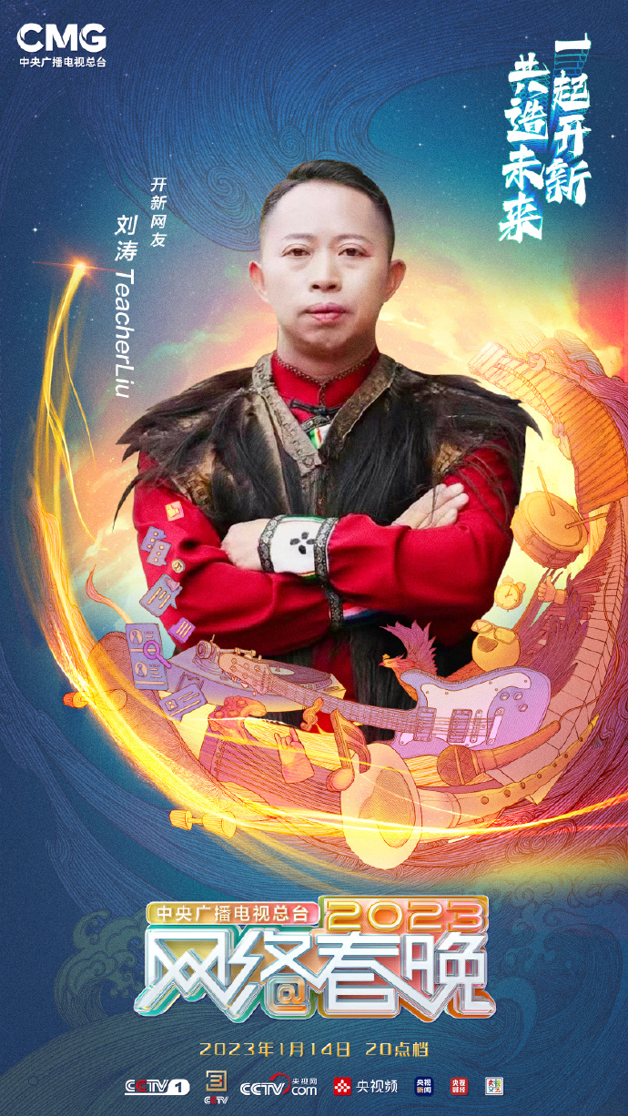 栓Q哥图6