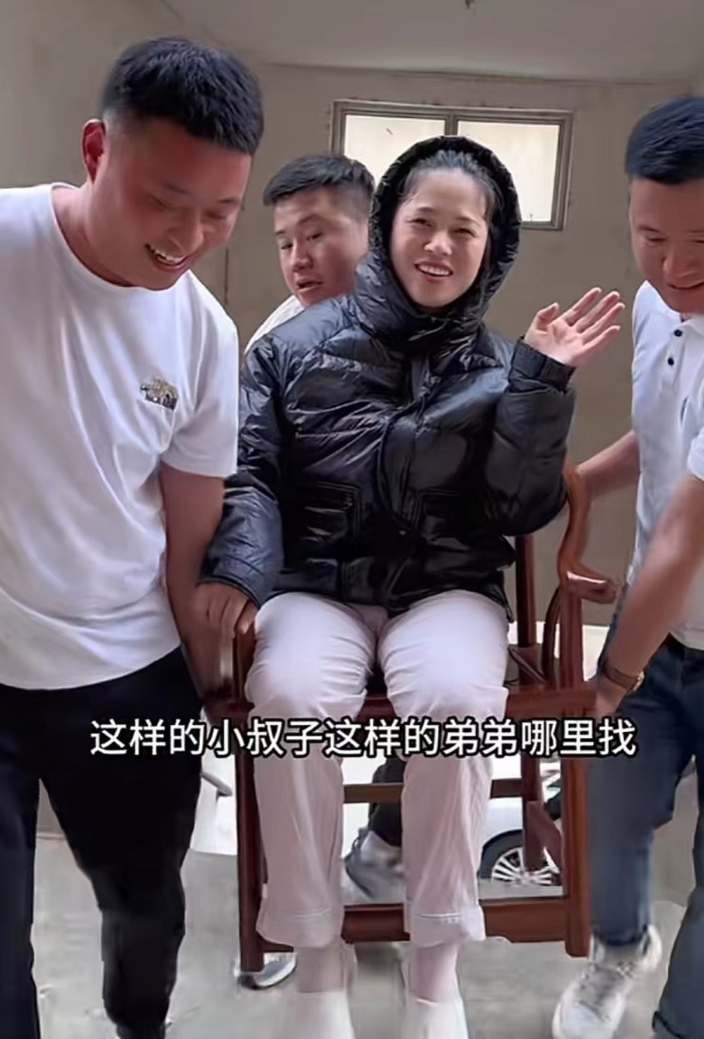 董艳颖图2