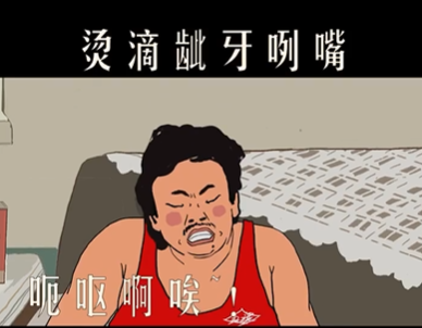 王蓝莓图6