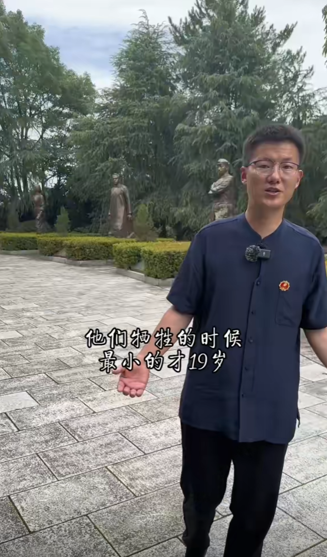 普陀山小帅图6