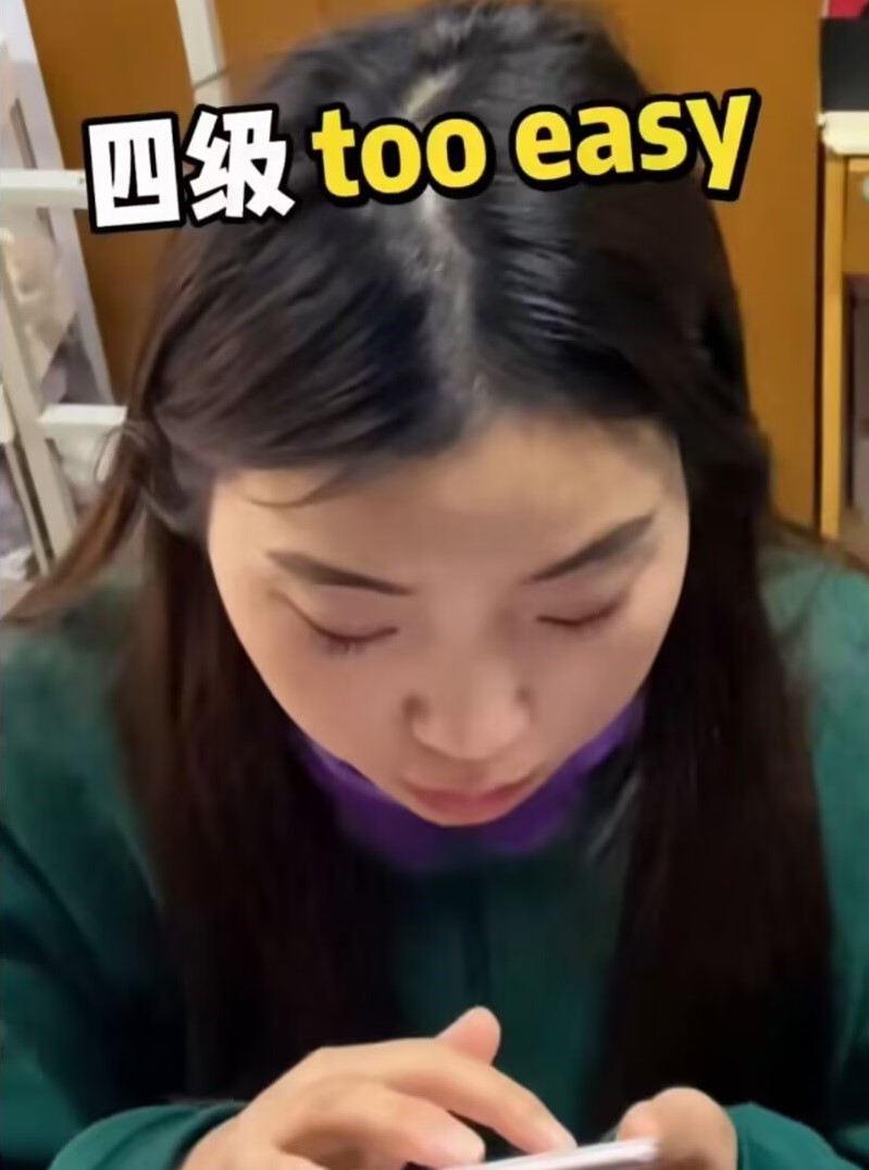 七颗猩猩图6