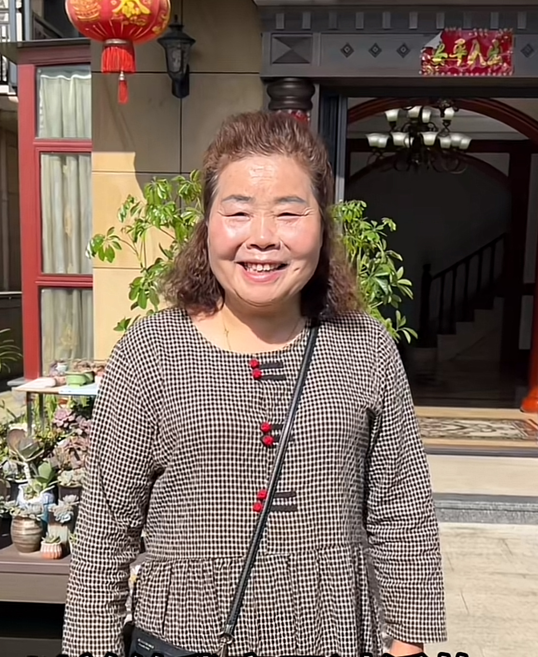 唐小米