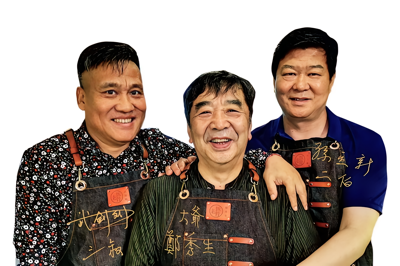 老饭骨图6