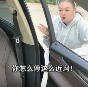孜罗拉图5
