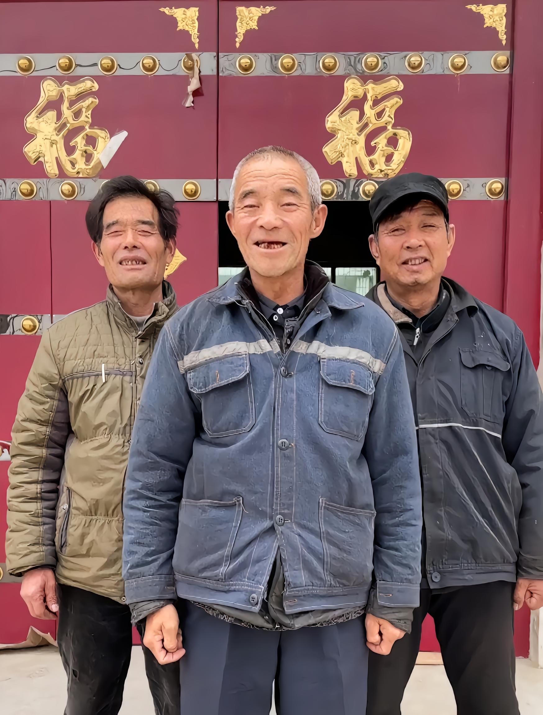 三根葱