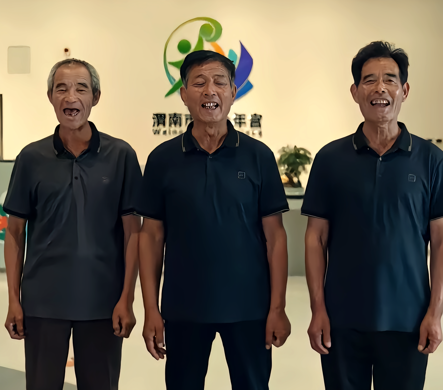 三根葱图3