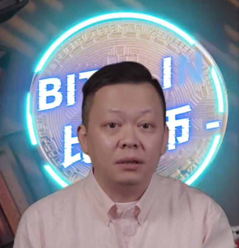 直男财经图4